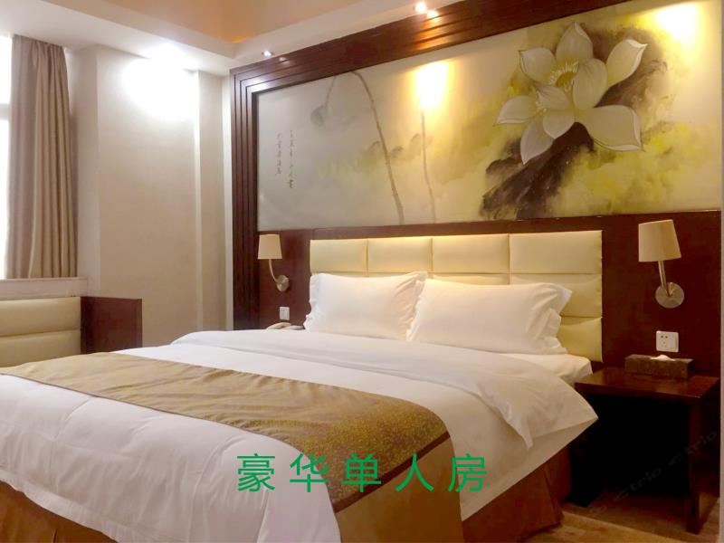 豪华大床房