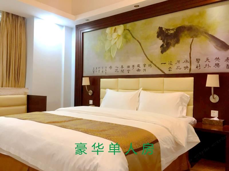 豪华大床房