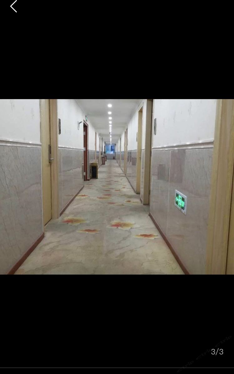 大床房