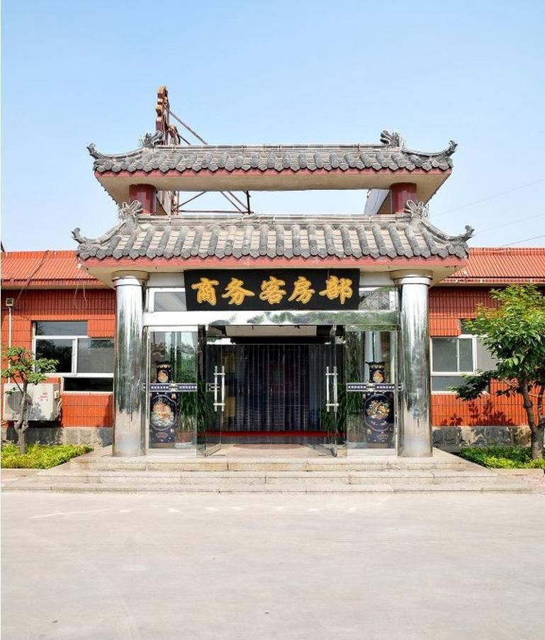 淄博绿苑商务宾馆