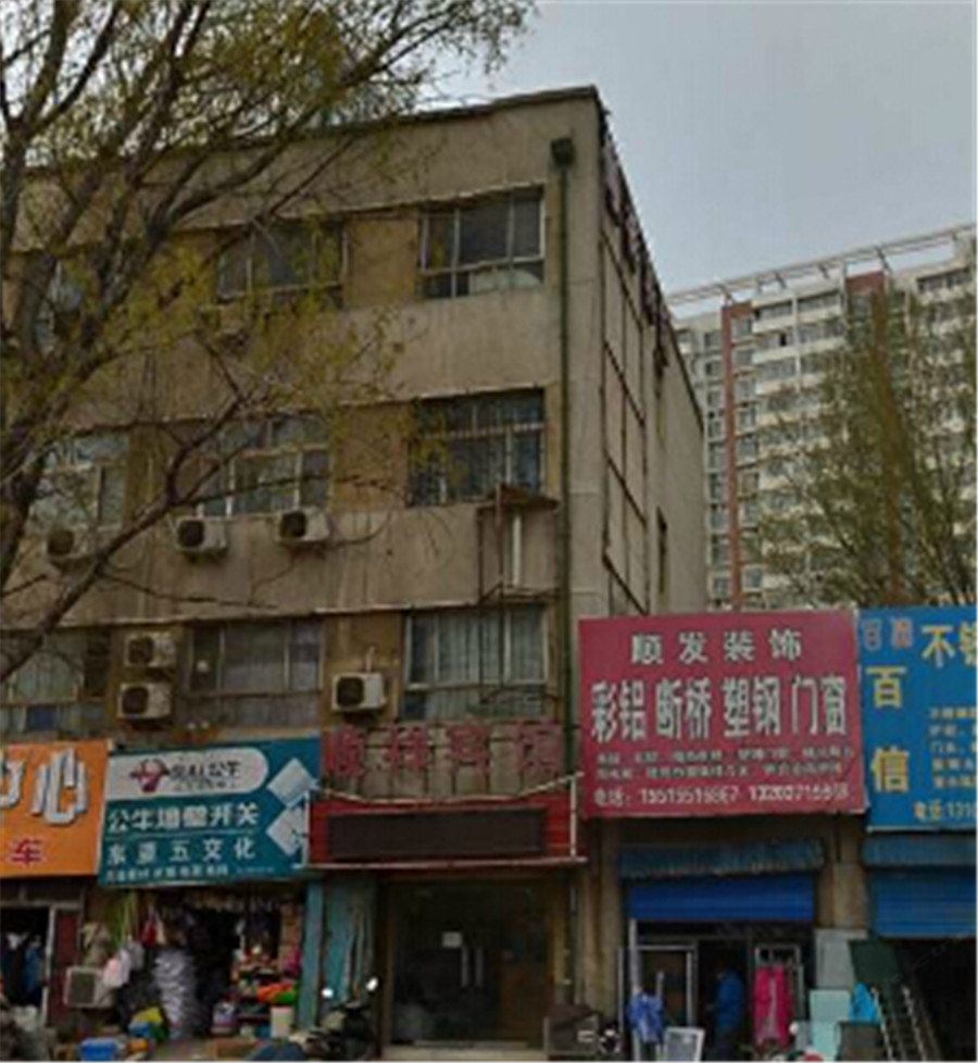 郑州聚祥宾馆