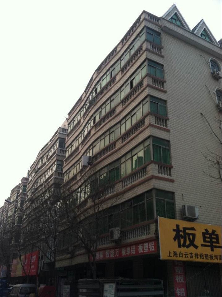 402公寓(郑州张庄社区店)