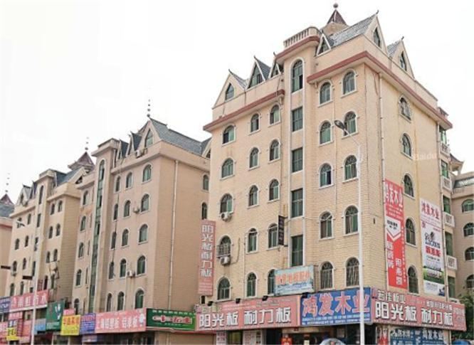郑州金原旅社