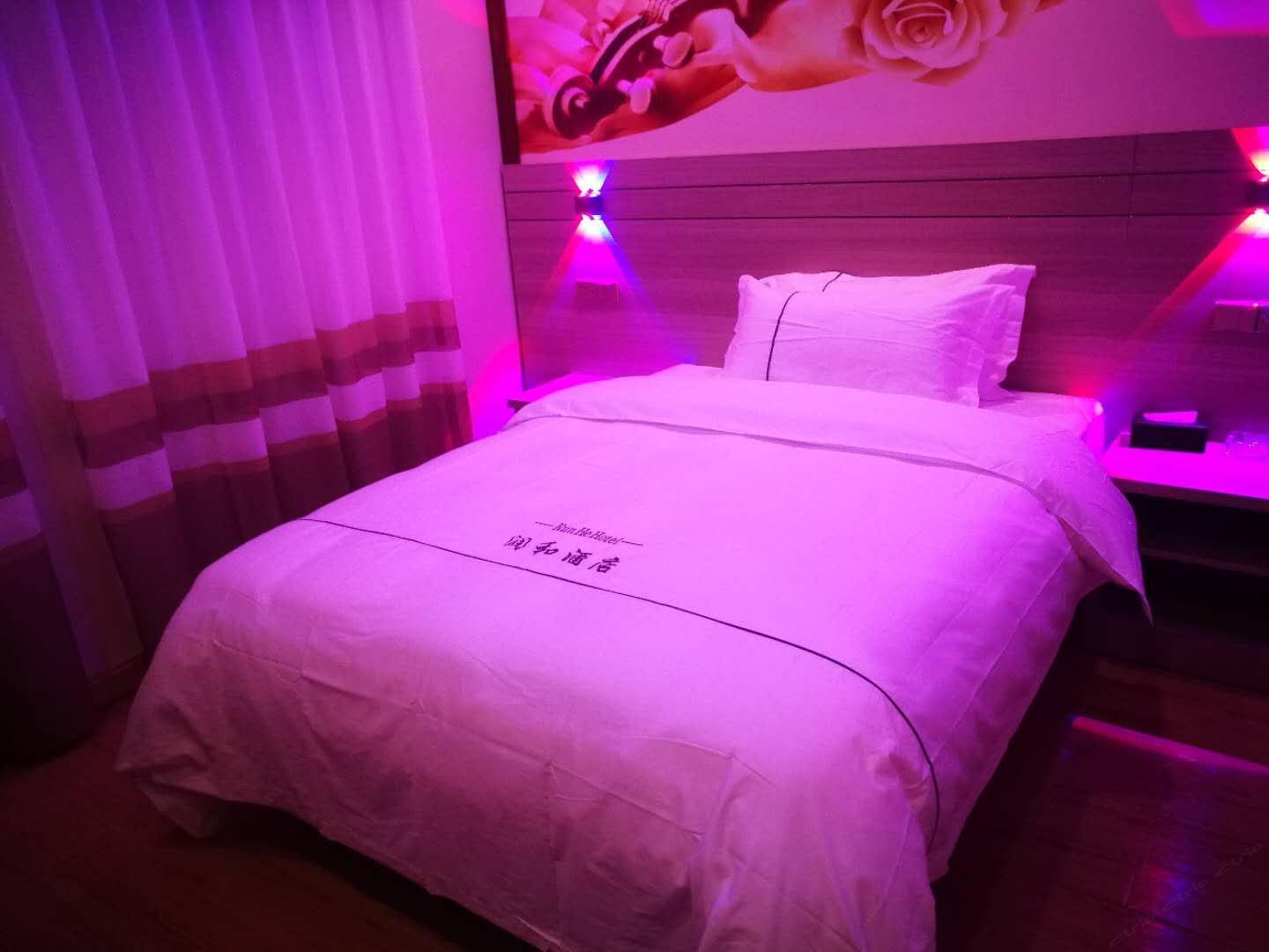 特价房
