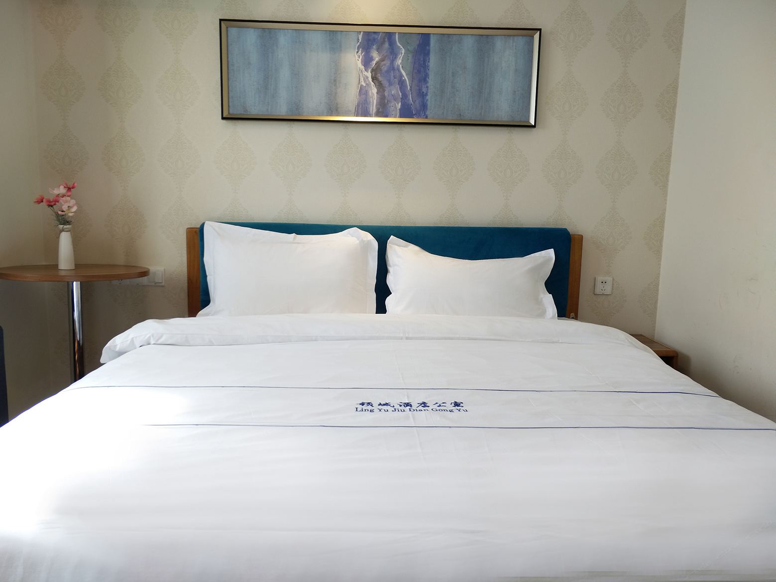 开业促销大床房