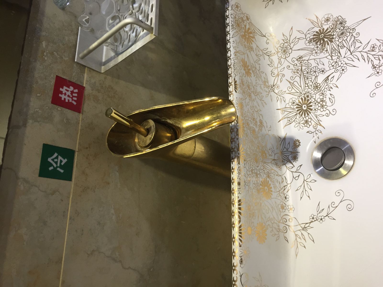 精致大床房