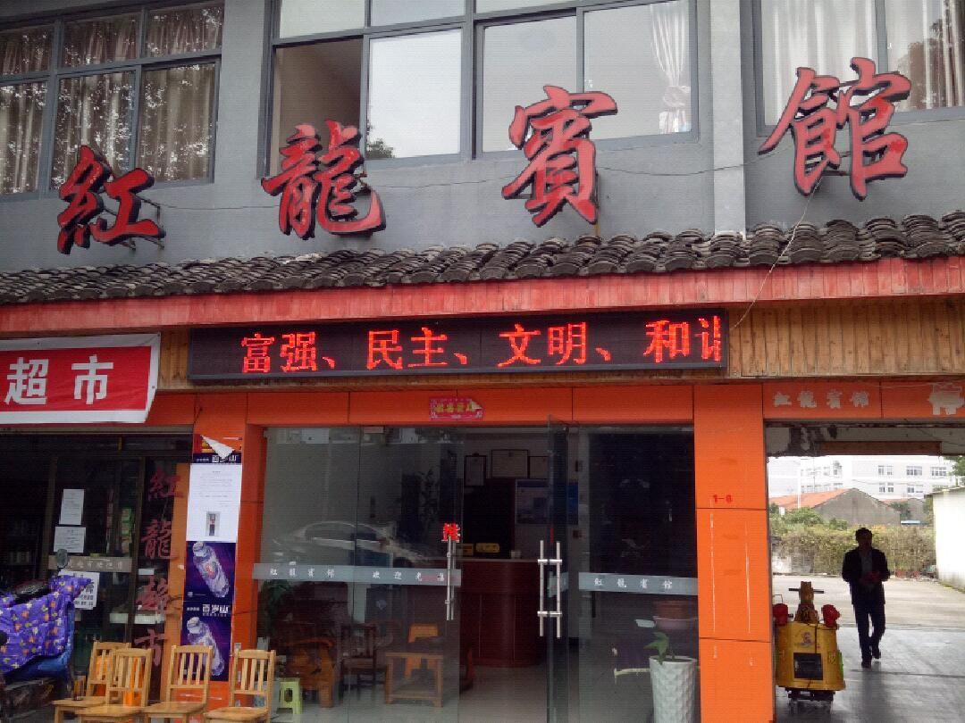 普通大床房