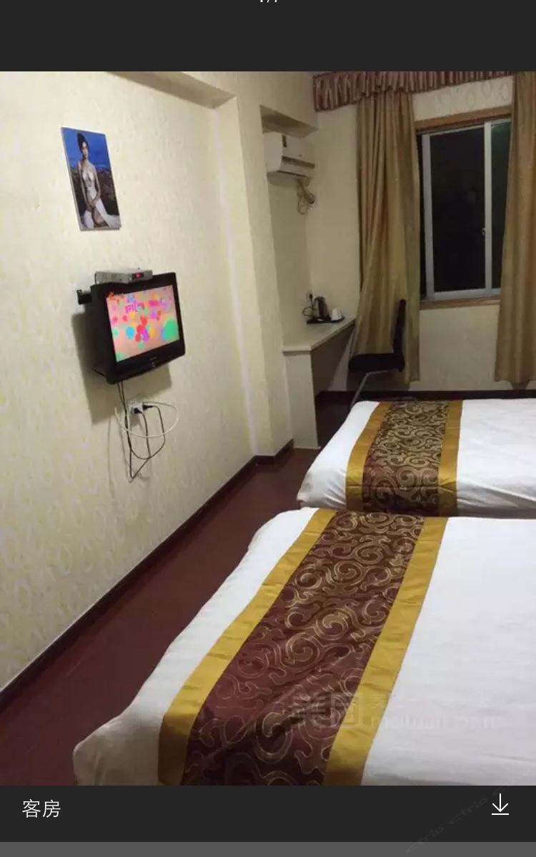 特惠双床间