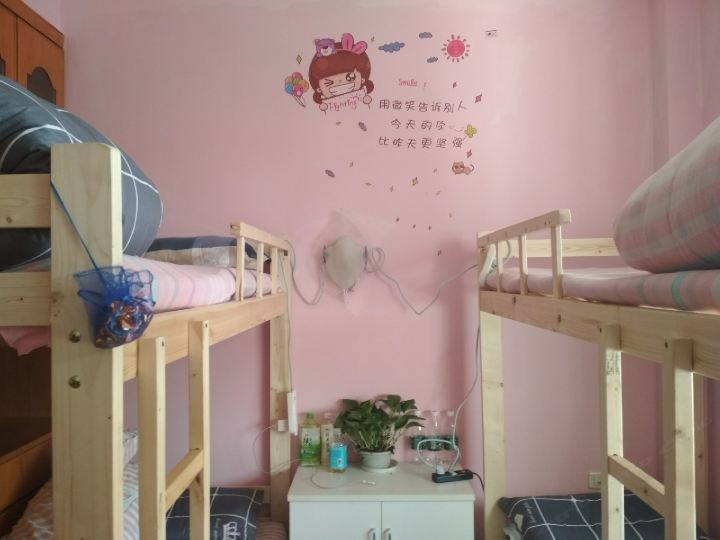 女生优雅6人间