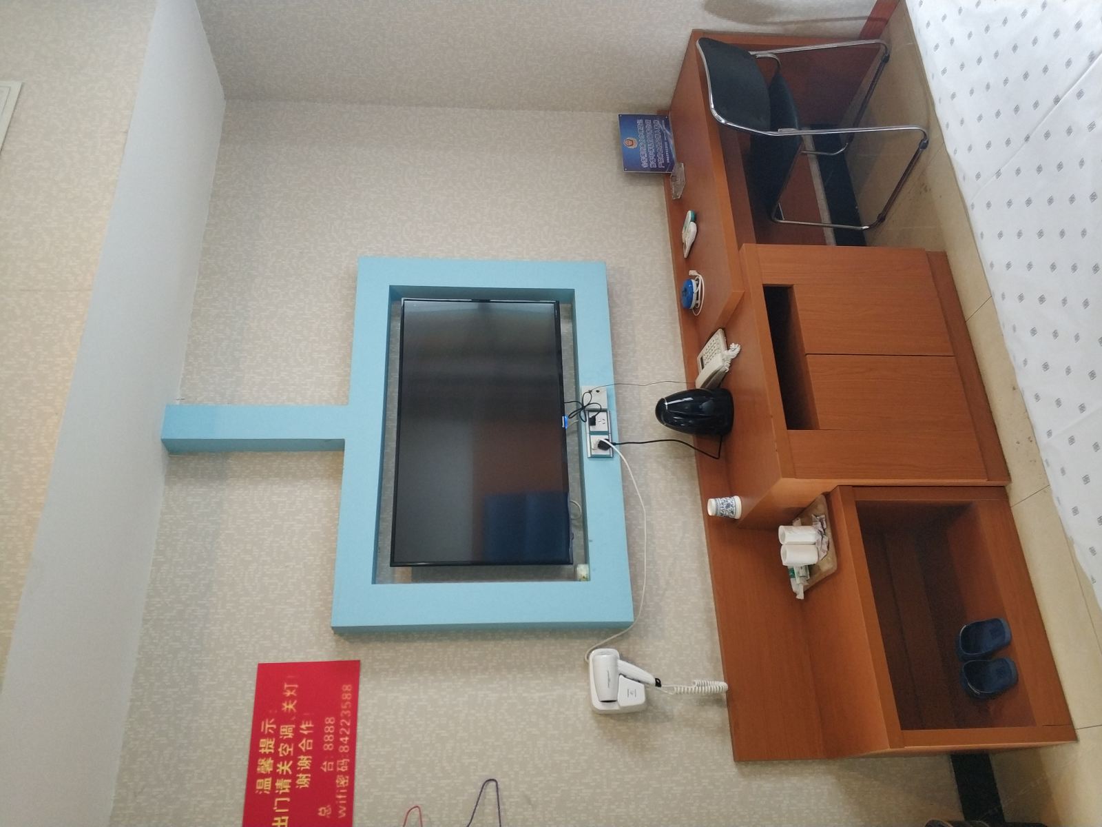 标准单间