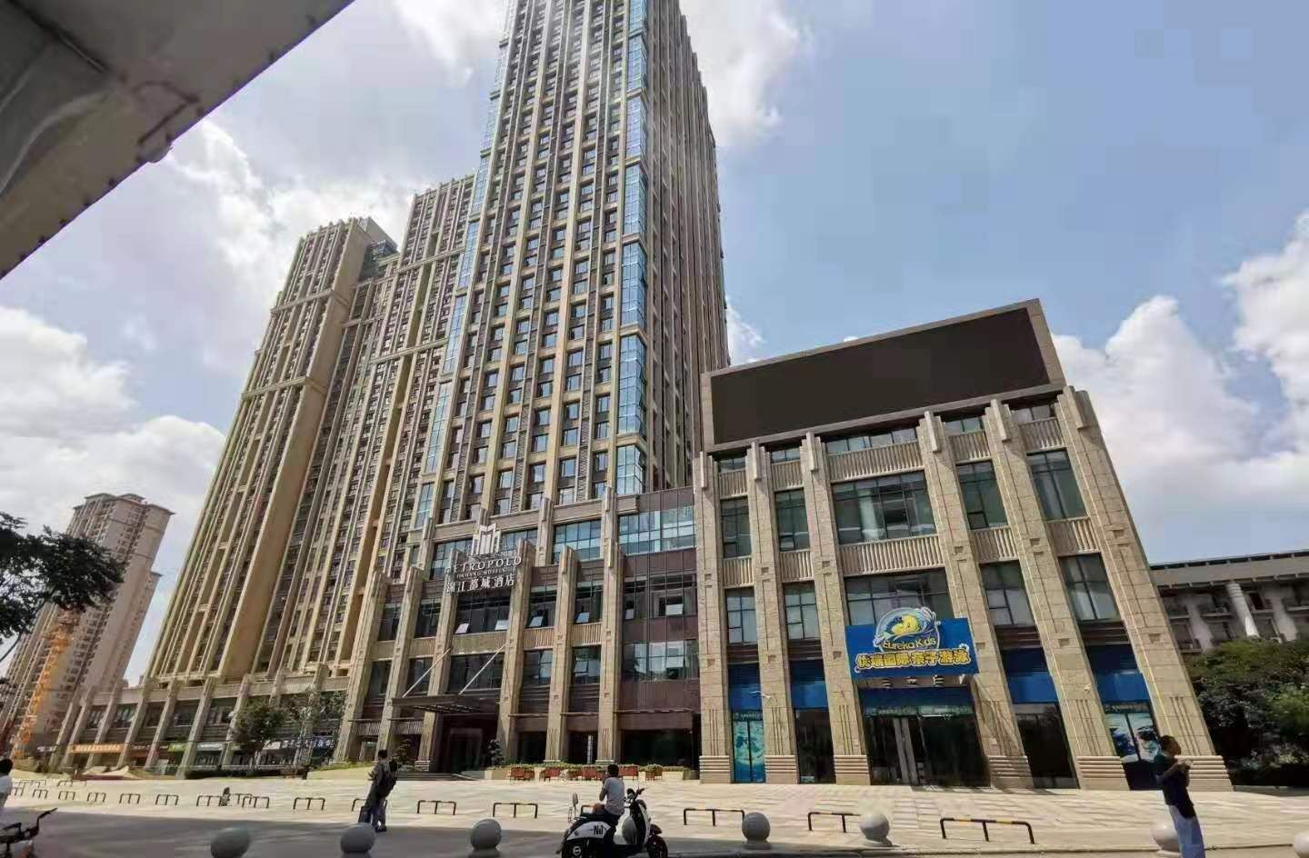 限时特惠大床房