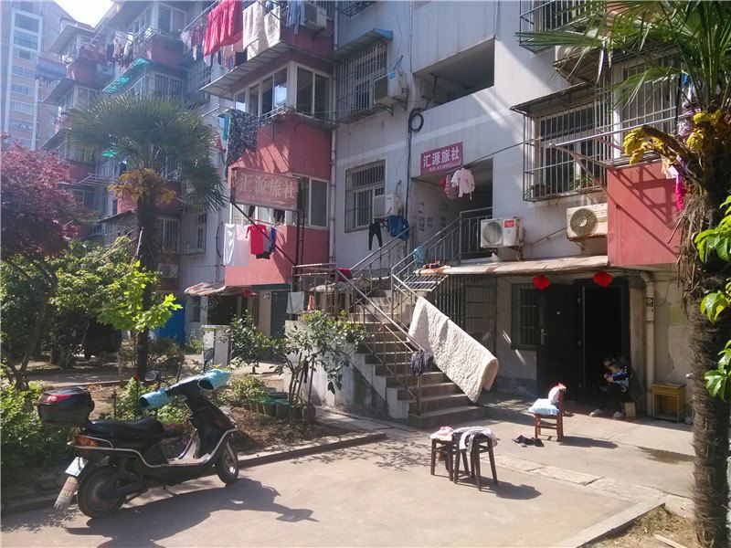 当涂汇源旅社