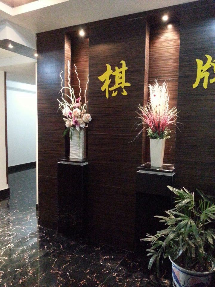 健身娱乐设施