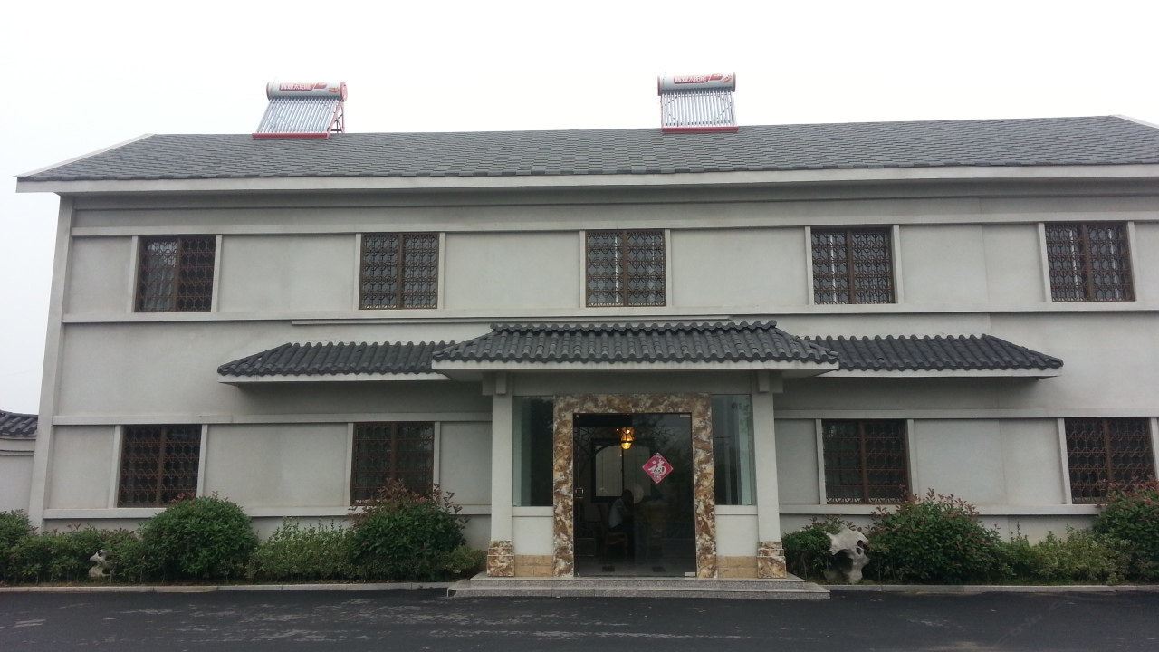 仪征尹山庄园