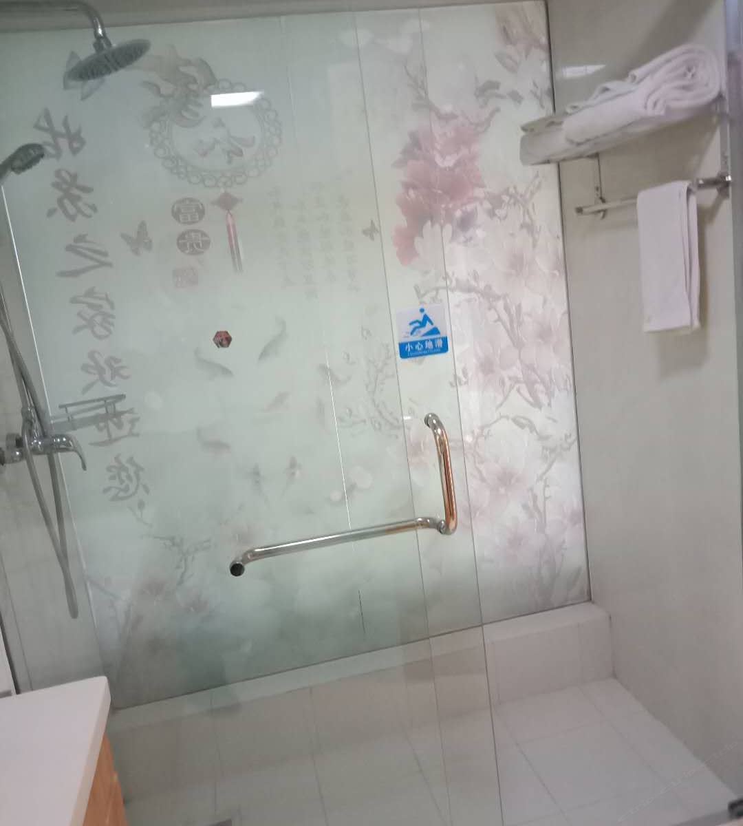 大床间