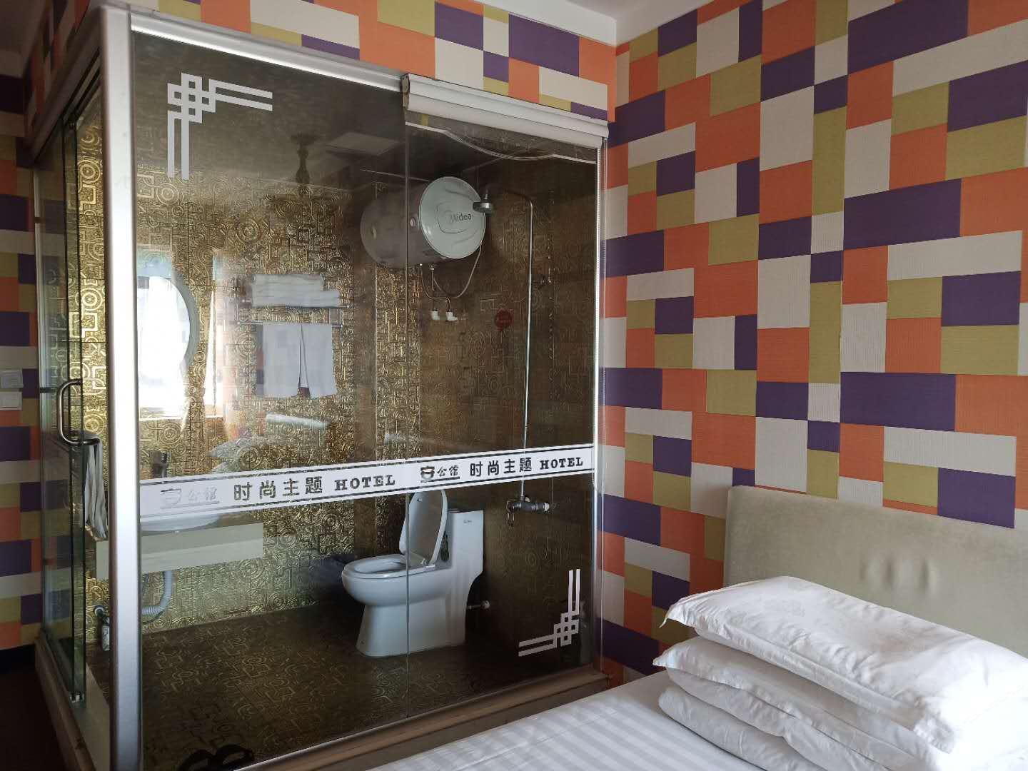 大床间