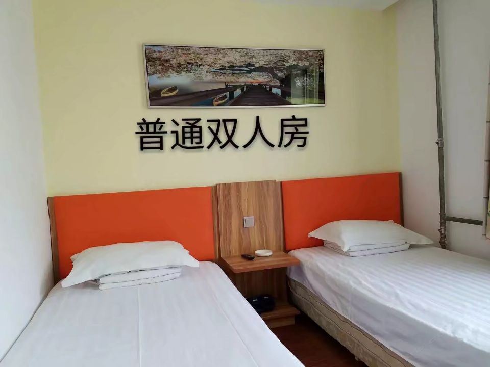 特惠标准间