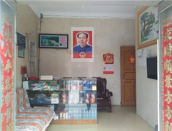 其他