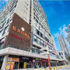 酒店模块 