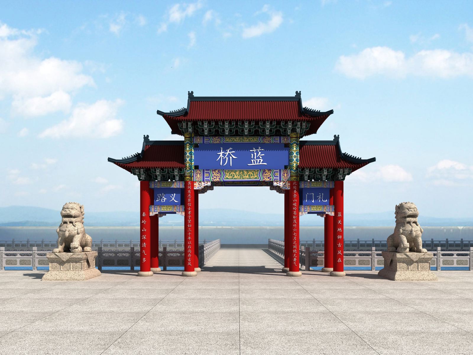 外观