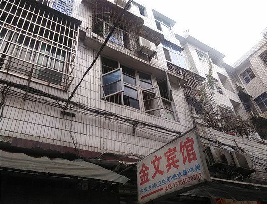 莲花金文宾馆