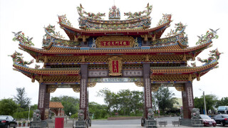 十一长假台湾四日游,国庆节台湾自助游行程攻略