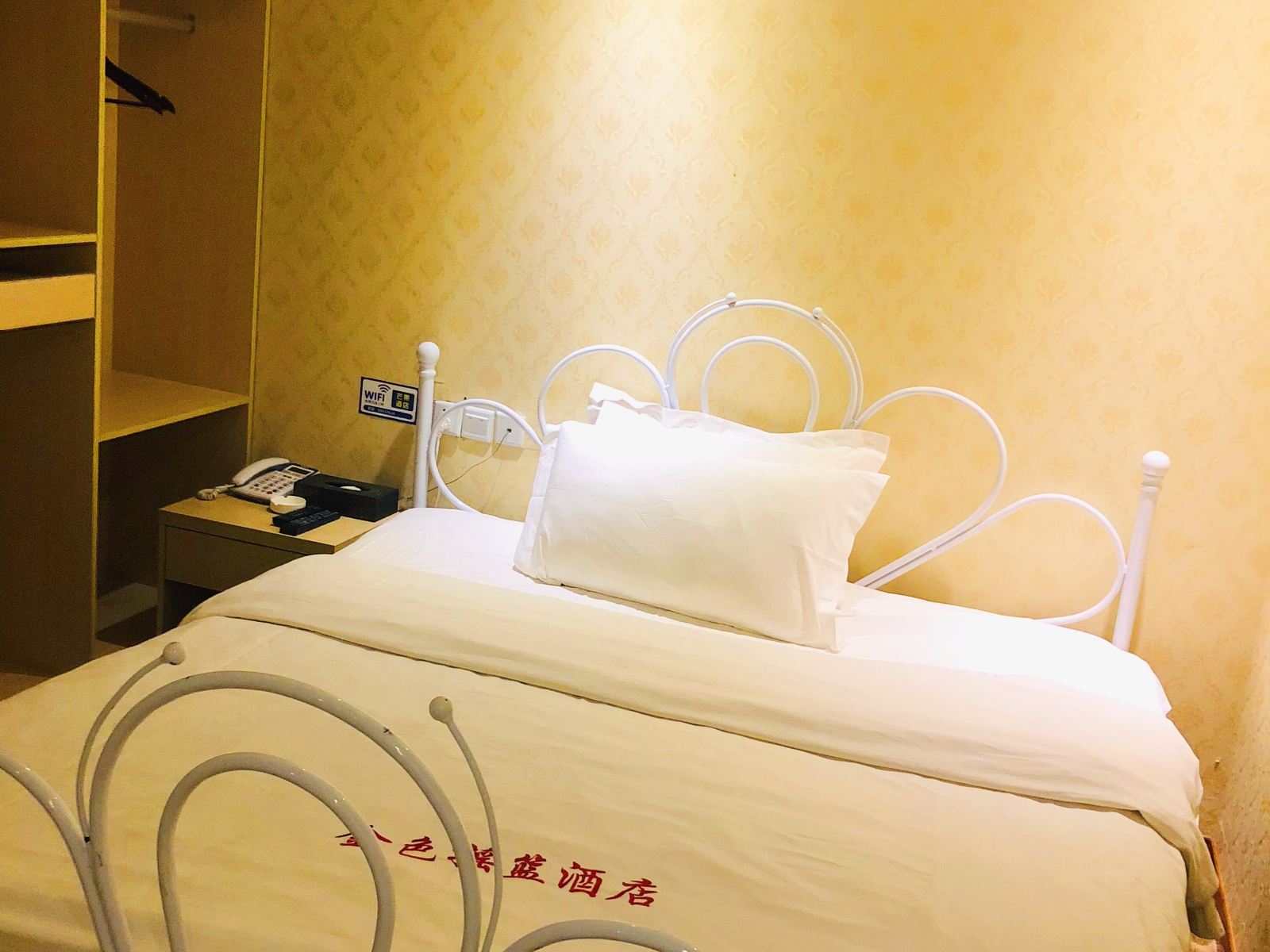 豪华单间