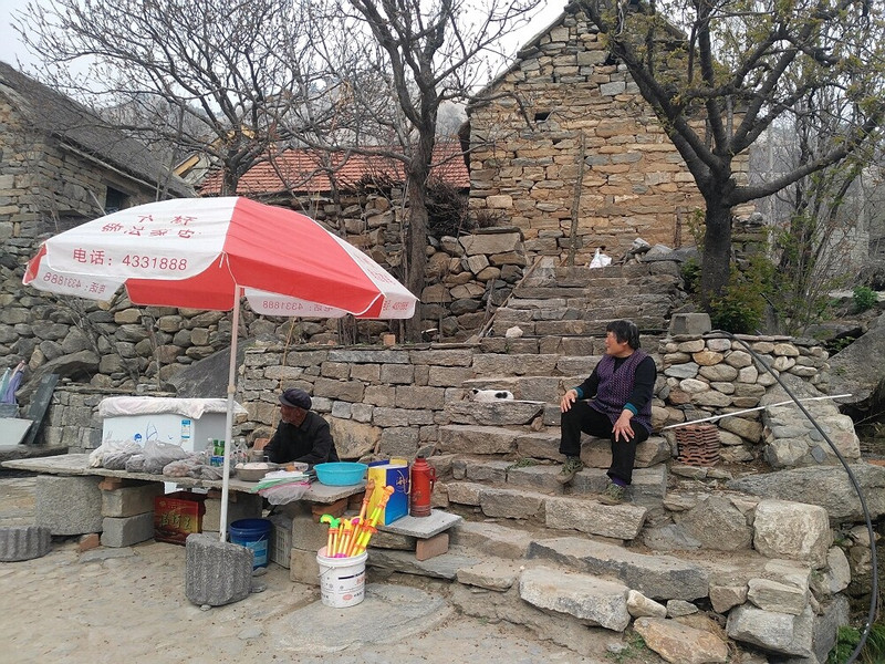 休闲的好去处------蒙山人家景区