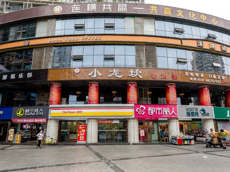 酒店外观