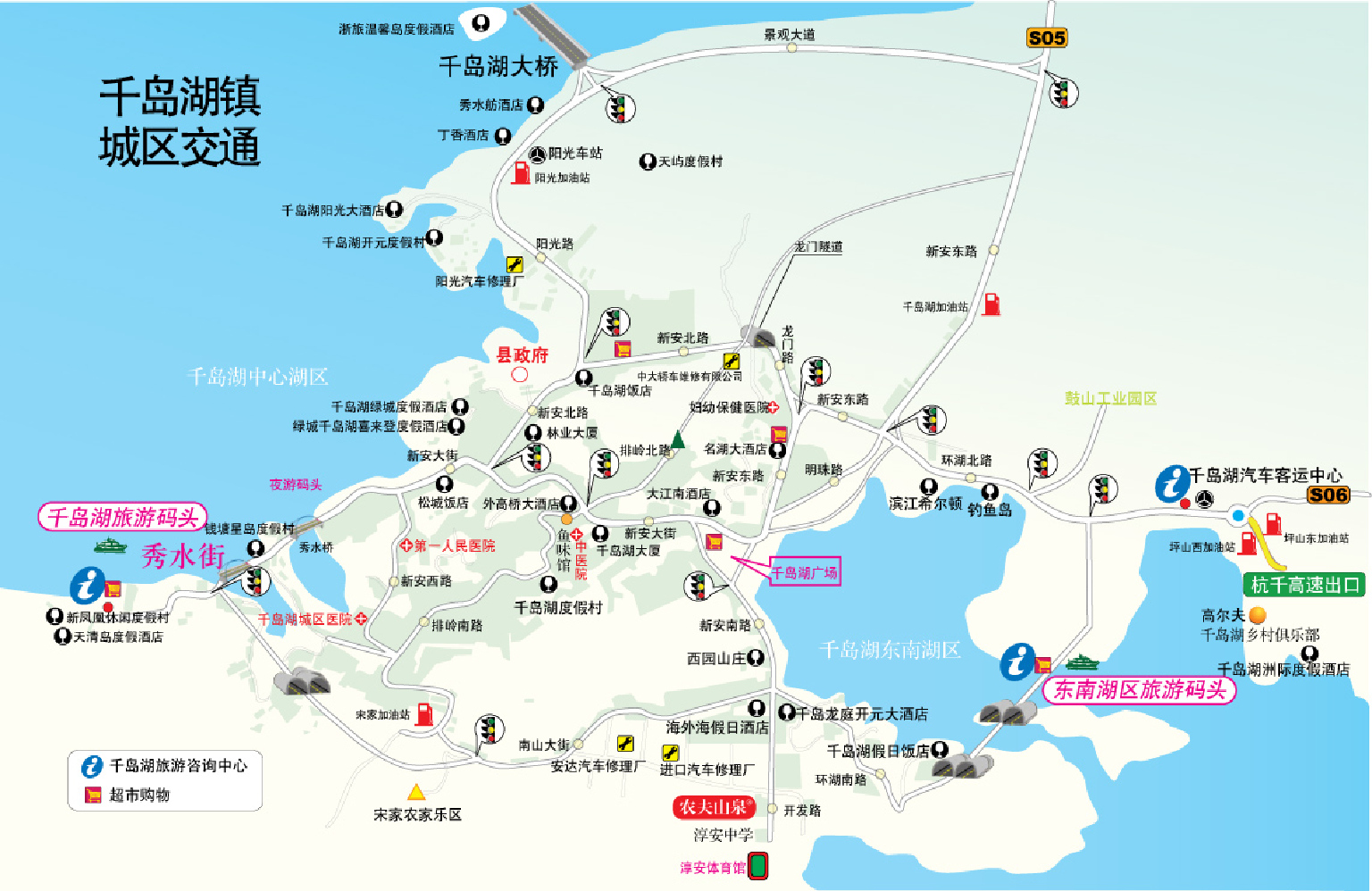 上海到千岛湖大巴怎么坐?