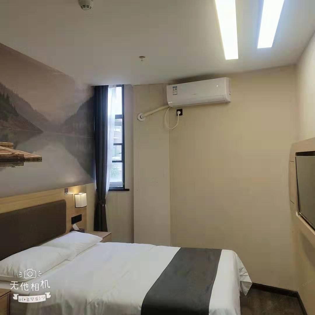 特惠大床房