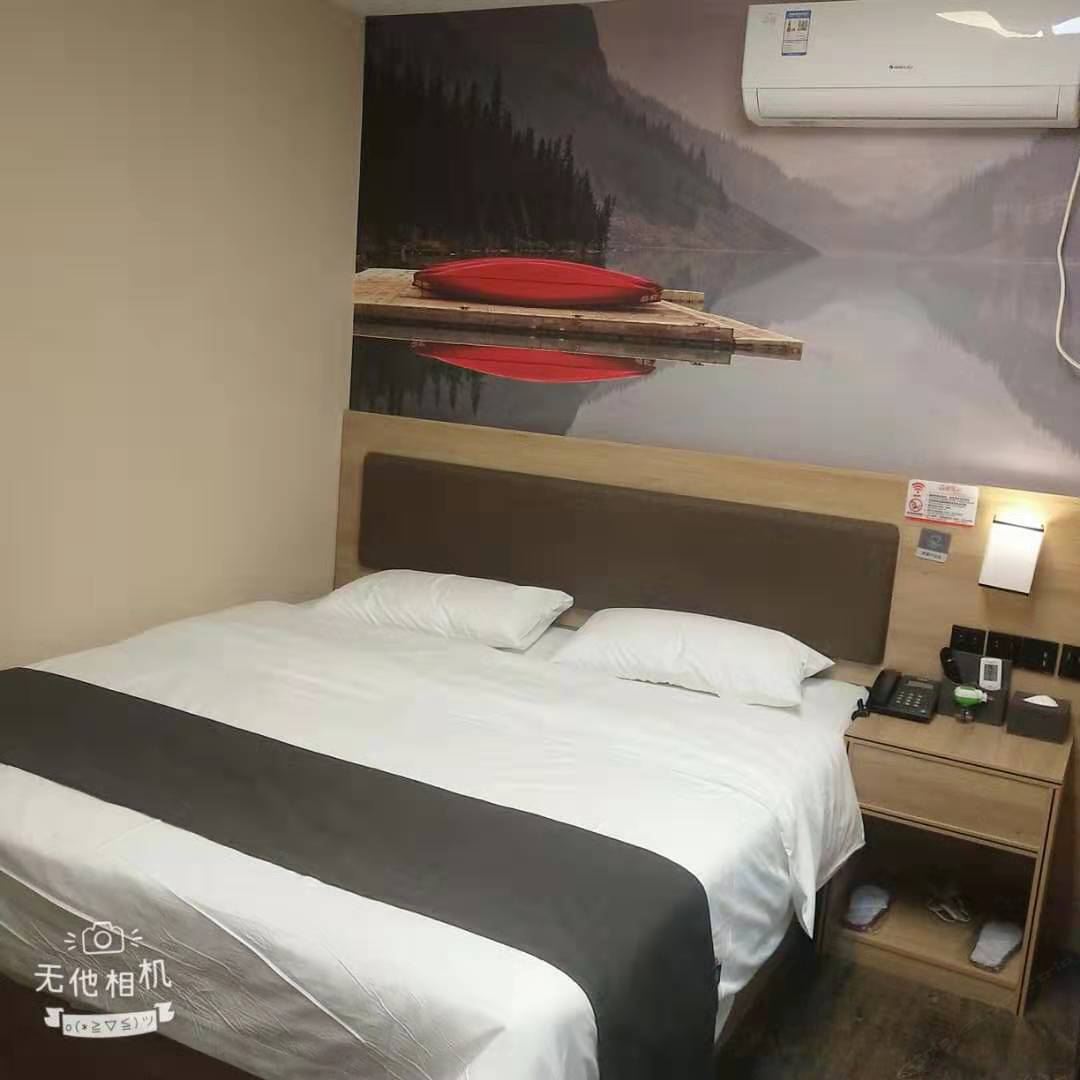 特惠大床房