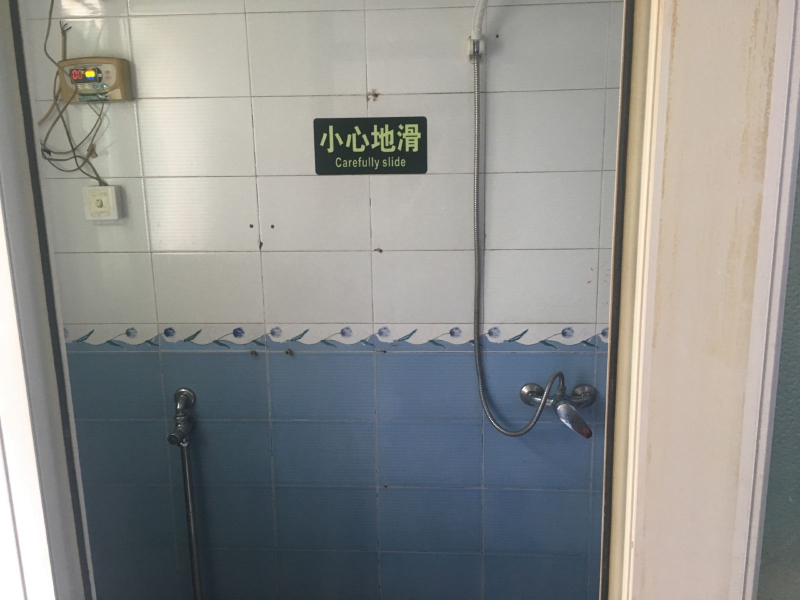 特惠大床房