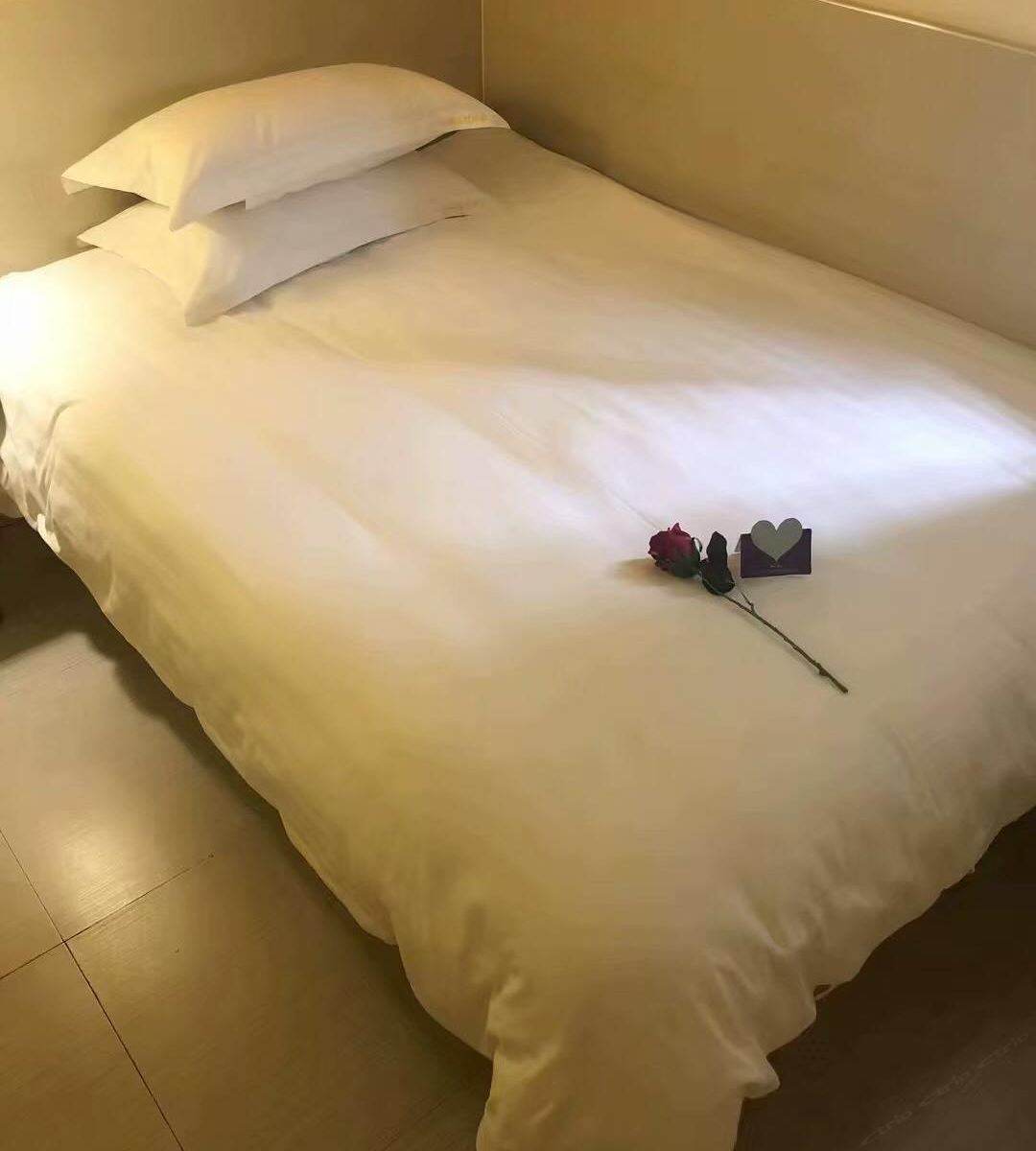 特惠房