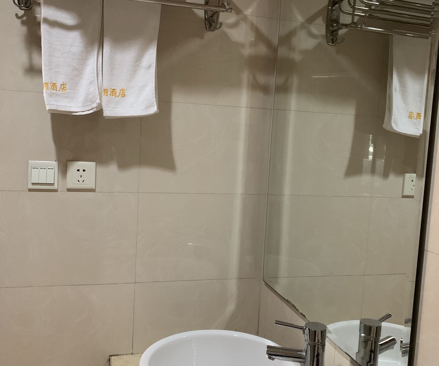 商务标准间