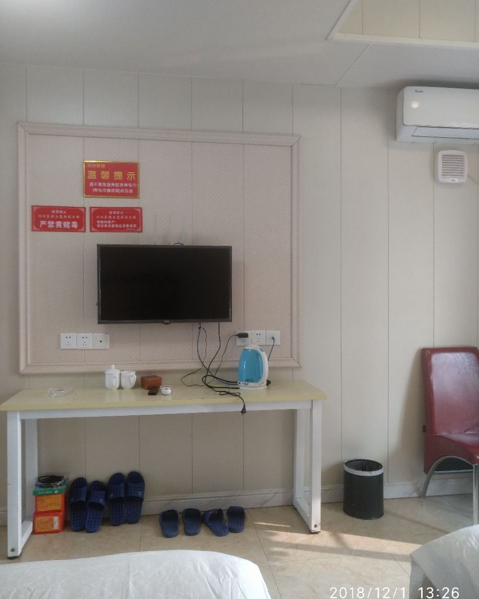 双床间