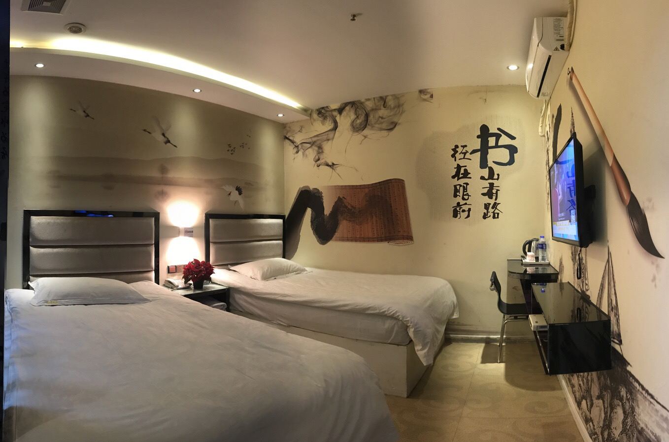时尚双床间