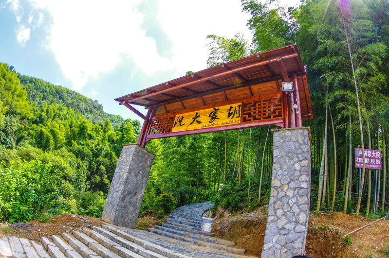 佛子岭风景区           