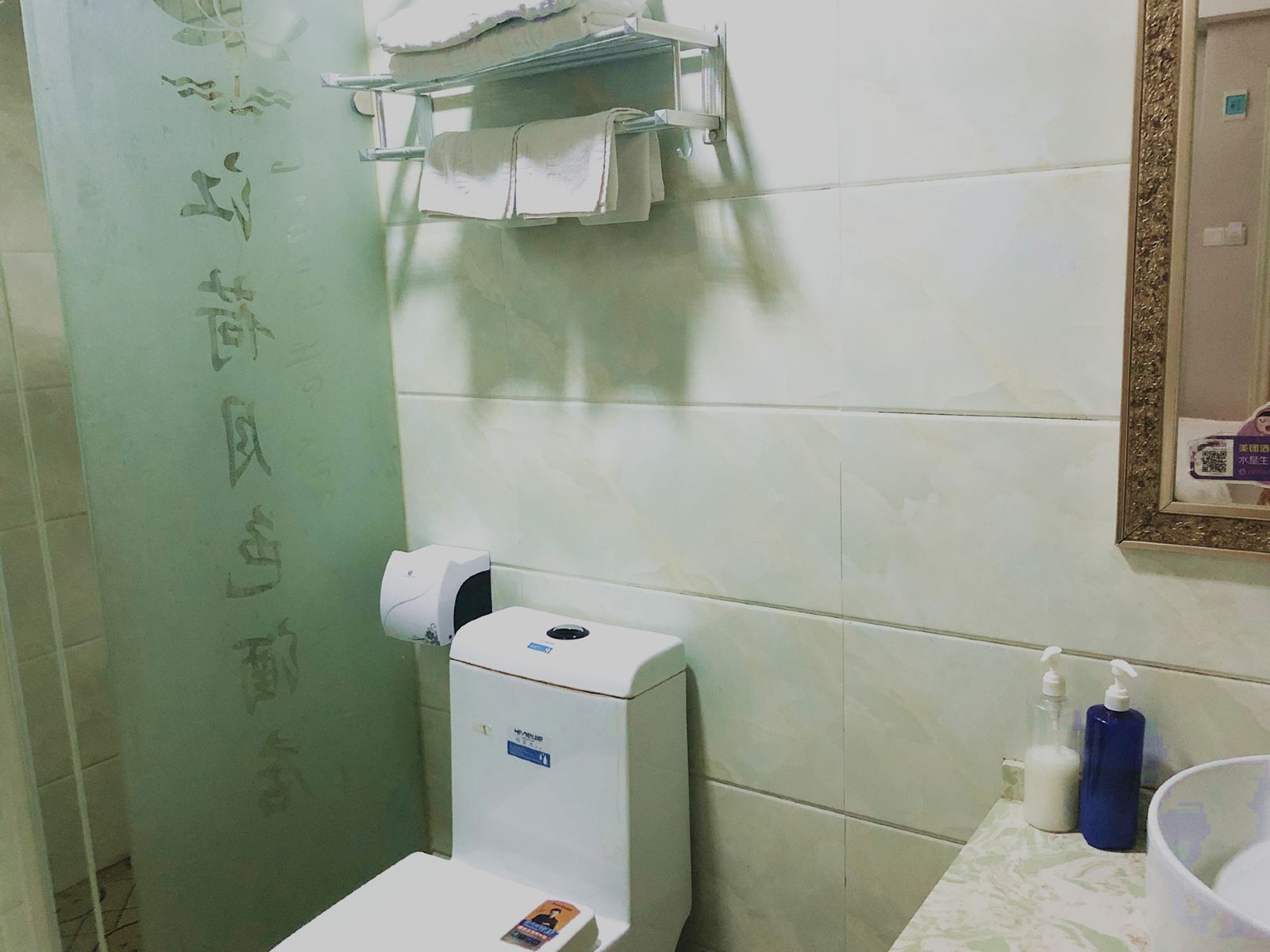 标准单人房(无窗)