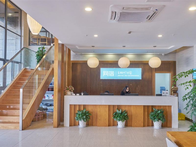 酒店大堂
