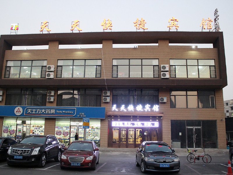 酒店外观