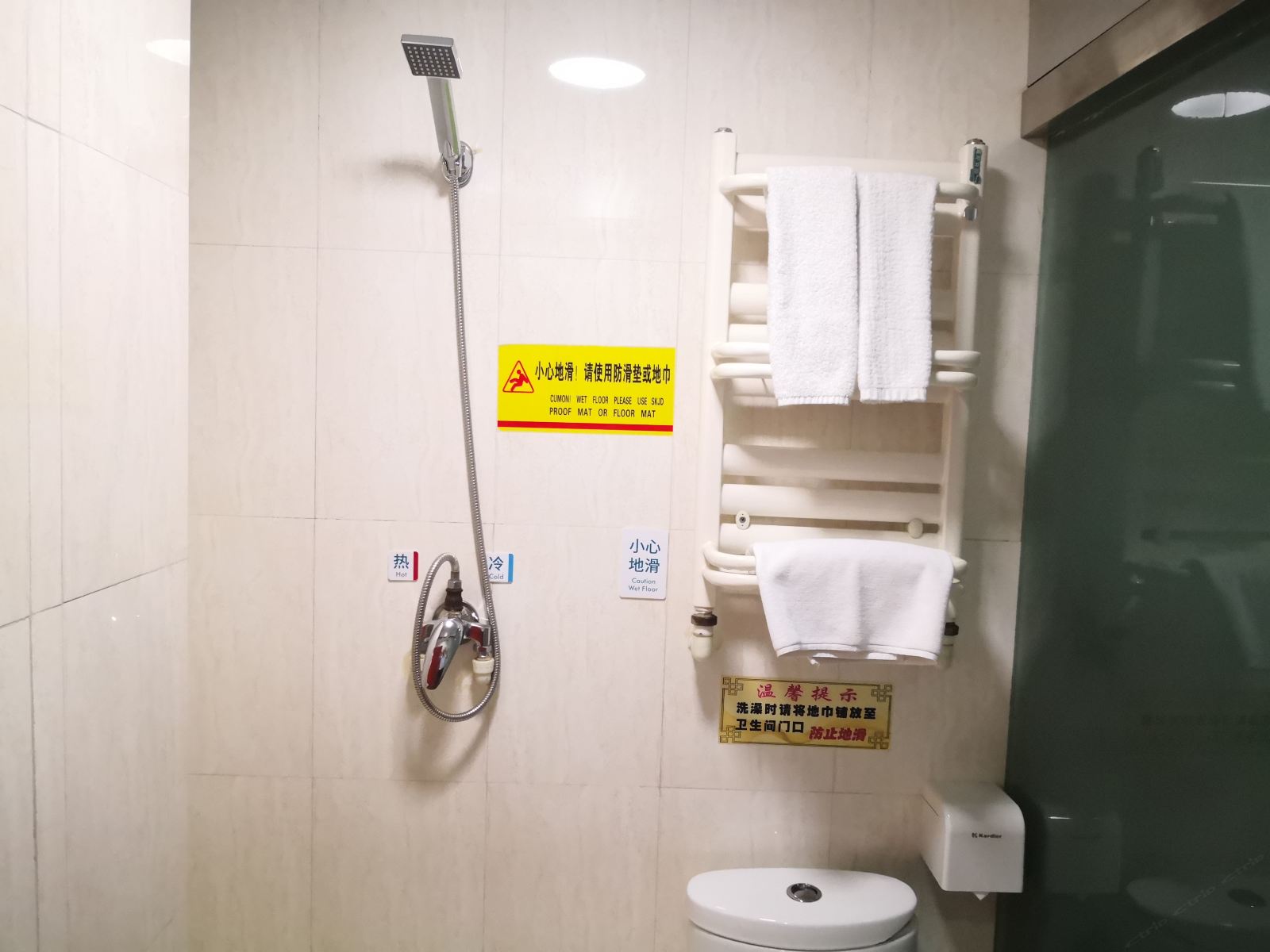 简约大床房