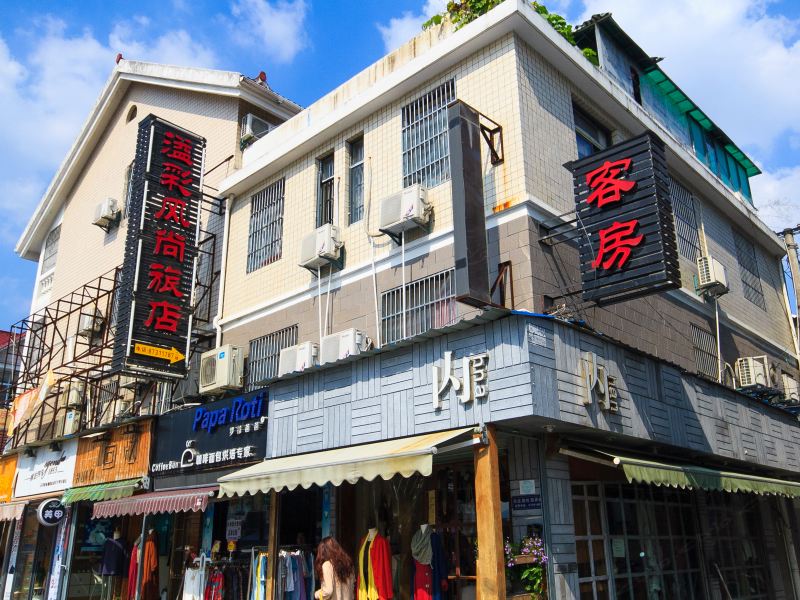 酒店外观