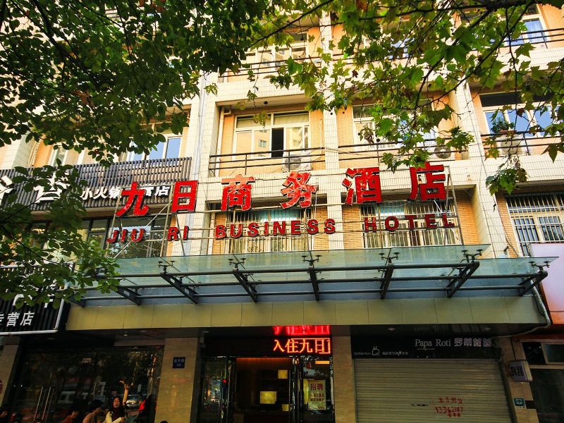 酒店外观