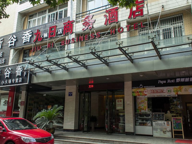 酒店外观