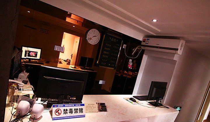 酒店大堂