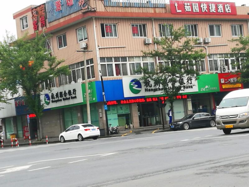 酒店外观