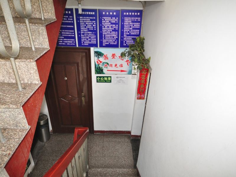 酒店大堂