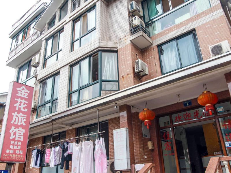 酒店外观