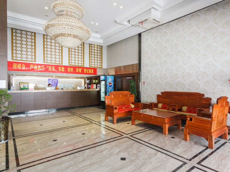 酒店大堂
